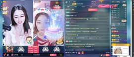 粮芯好运连连主播照片