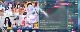 粮芯好运连连主播照片