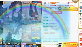 ♚~小巴豆~贪财好色的图片