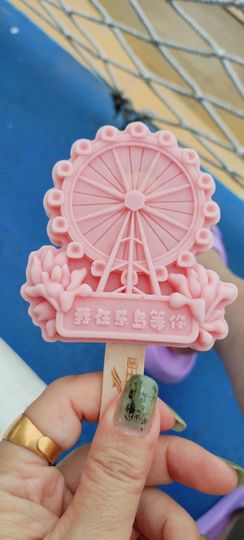 漫曼依然主播照片
