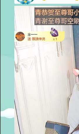 远扬、青青青青青青青的图片