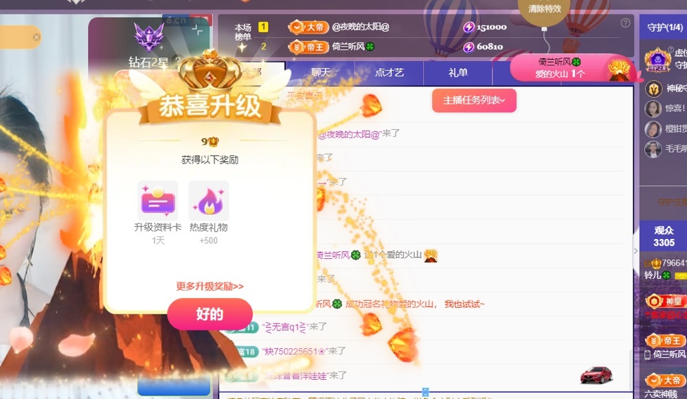 读书去了，有亿点忙的图片