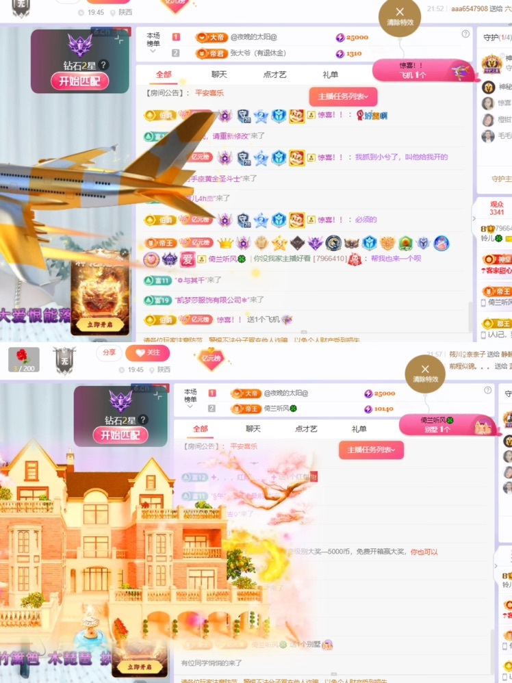 读书去了，有亿点忙的图片