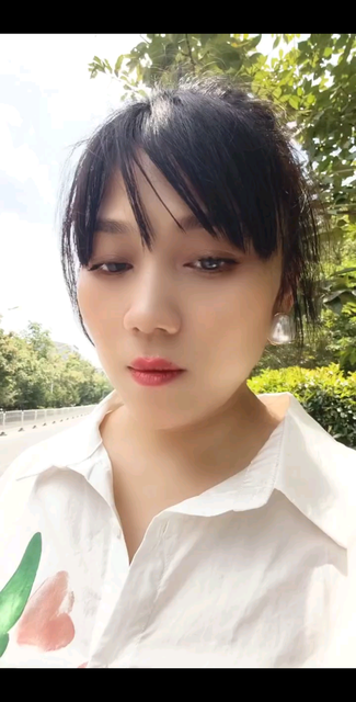 好嗨哟