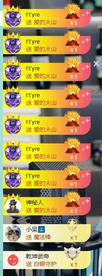 大脸💧雅俗共赏的图片