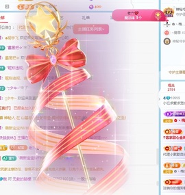 新人小忆暂休的图片