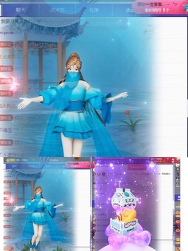 小玲宝🧸不连麦的图片