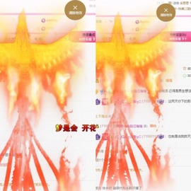 小玲宝🧸不连麦的图片
