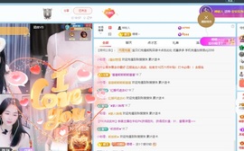金牌代理❤玲儿❤的图片