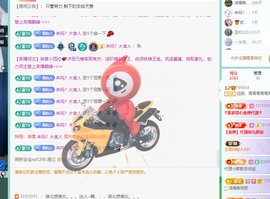 远扬、青青青青青青青的图片