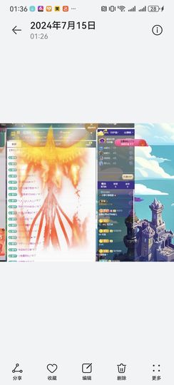 小雅兮手机不定时开播主播照片