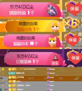 夏至🌸的图片