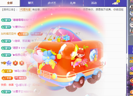 木子kigo暂退了的图片