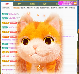 木子kigo暂退了的图片