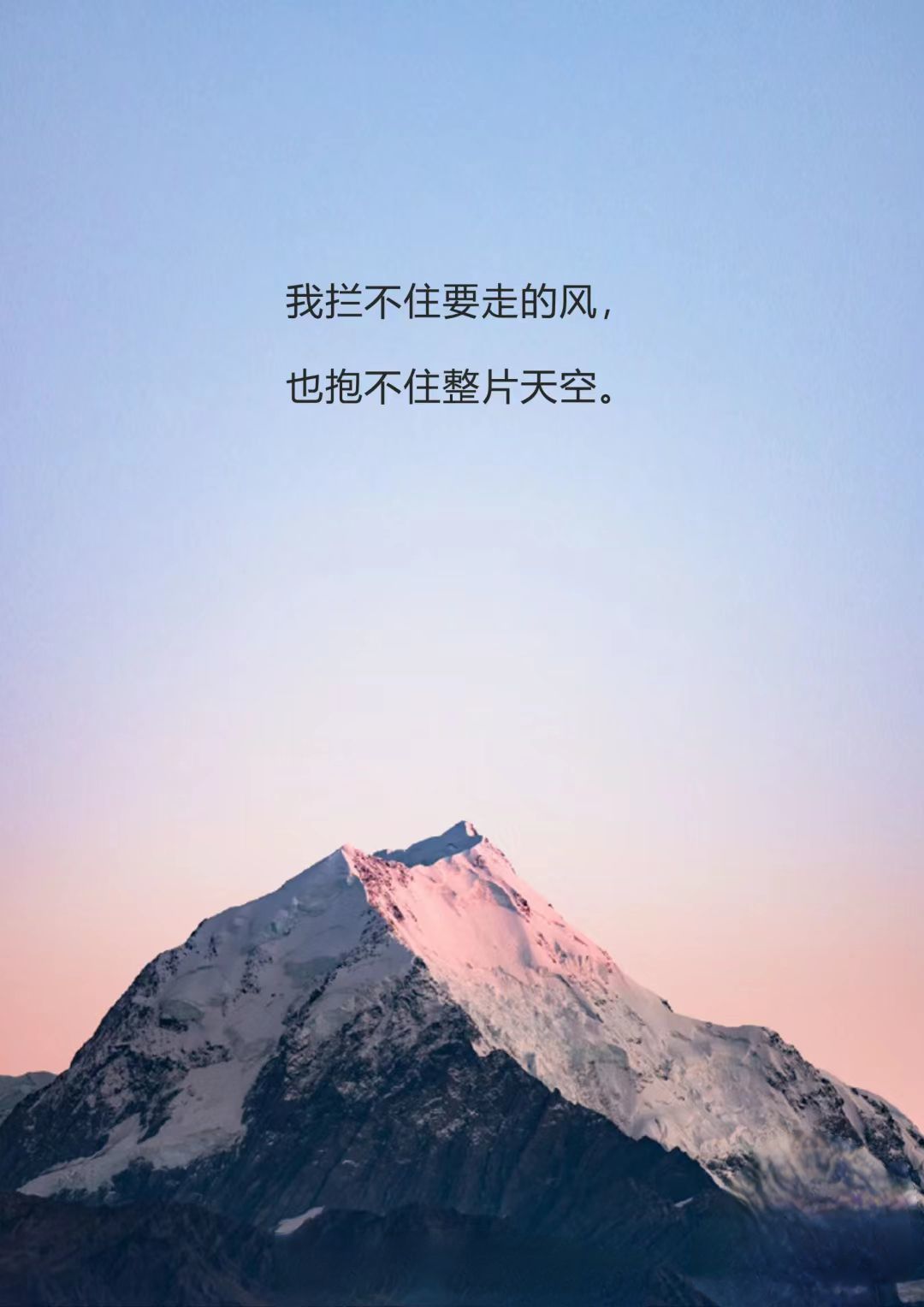 ᰔᩚ.武林萌主的图片