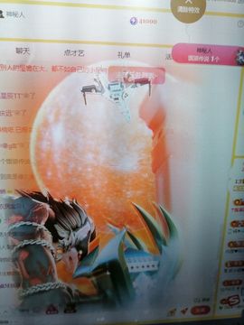 鸭鸭宝我耐你哈哈哈的图片