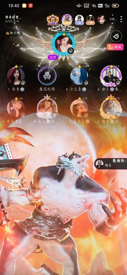 拾壹✨安静主播照片