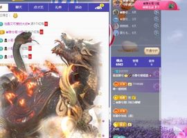小雅兮手机不定时开播主播照片