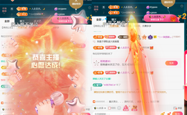 ╰つ〃薀昕🌷的图片
