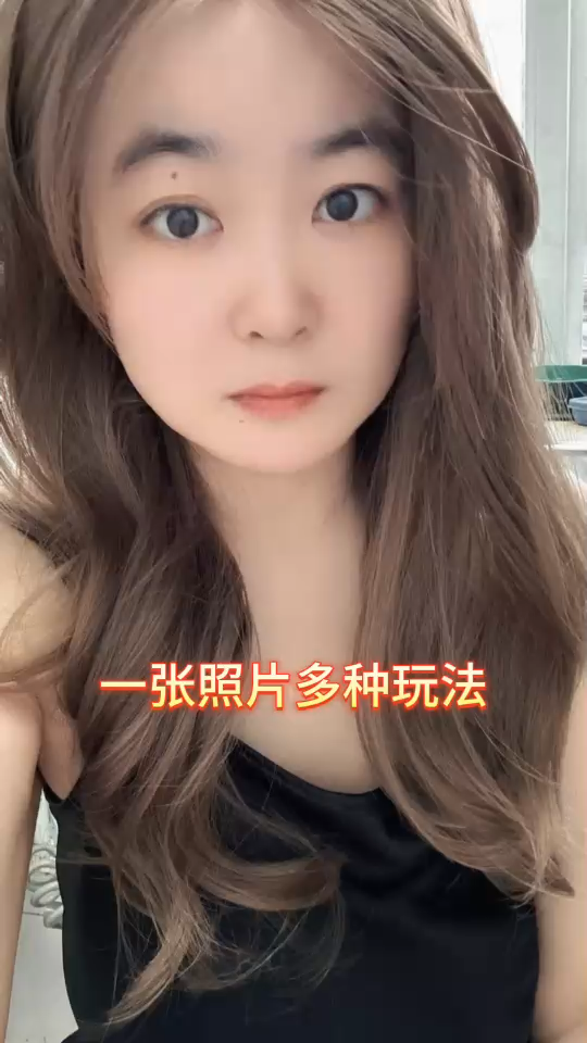 做娘子的一束花送给我