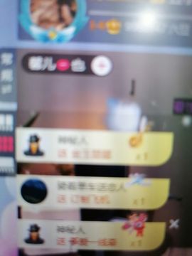 鸭鸭宝我耐你哈哈哈的图片