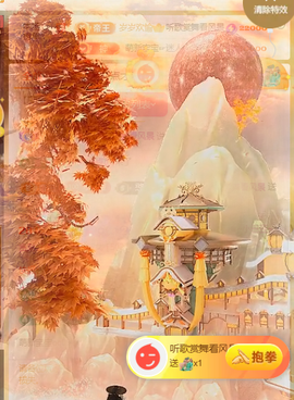 ♚~小巴豆~贪财好色的图片