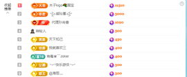 木子kigo暂退了的图片