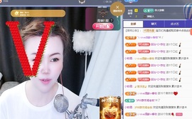 金牌代理❤玲儿❤的图片