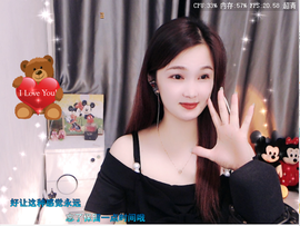 🎶柒歌回家了休的图片