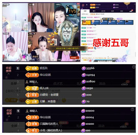 玖❤儿加油的图片