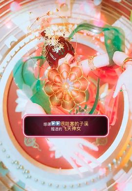 南北是个小太阳🎤主播照片