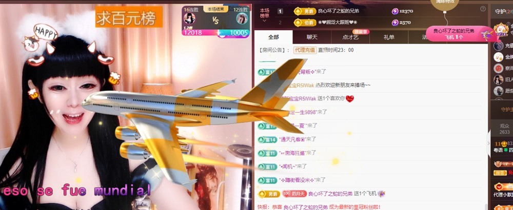 粤语🍀四月天唱吧的图片