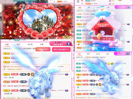 ✦蓝蓝✦休息主播照片