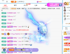 木子kigo暂退了的图片