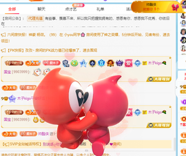 木子kigo暂退了的图片