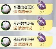 暗香⸝⸝主播照片