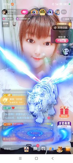 婷婷💕感恩有你陪伴主播照片