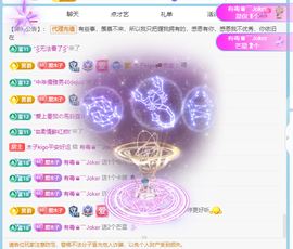 木子kigo暂退了的图片