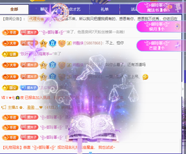 木子kigo暂退了的图片