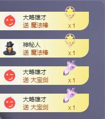 苏苏，越来越好的图片