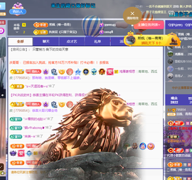 远扬、青青青青青青青的图片