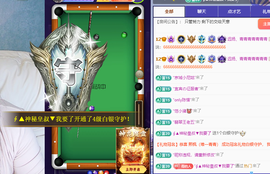 远扬、青青青青青青青的图片