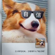 酒话不多