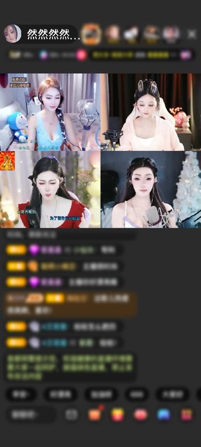 感谢挚愛Cメ丶然然づp赠送钻石守护1个