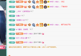 青青恭贺官人荣升了主播照片