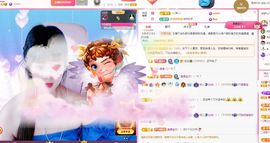 菲儿♥好运🌈主播照片