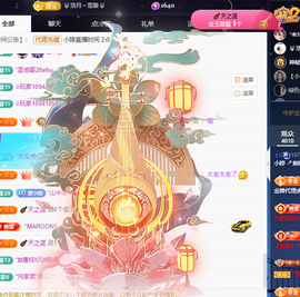 小婷🎤烟嗓唱歌☆づ主播照片