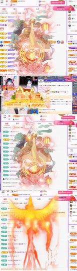 🍀冰雪❤️🍀加油的图片