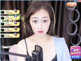 小野猫🙀主播照片