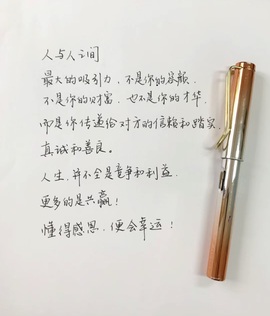 小米🧡好好好的图片